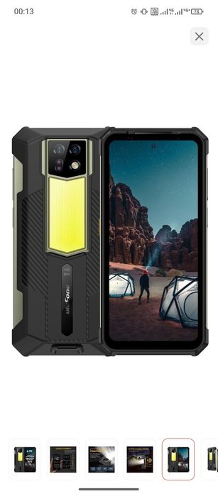 Ulefone Armour 24