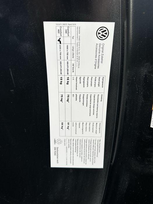 Bări transversale + cutie portbagaj vw tiguan oem