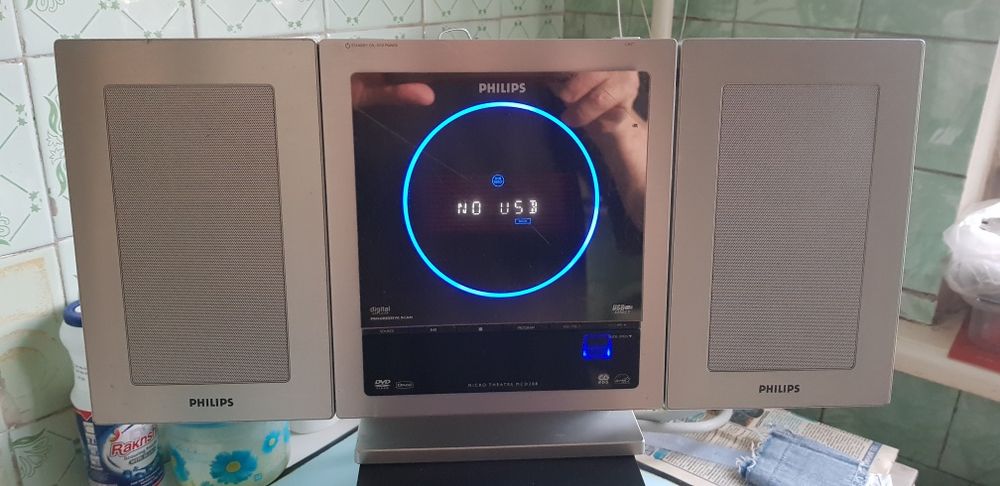 Муз. Центр Phillips Mcd - 288