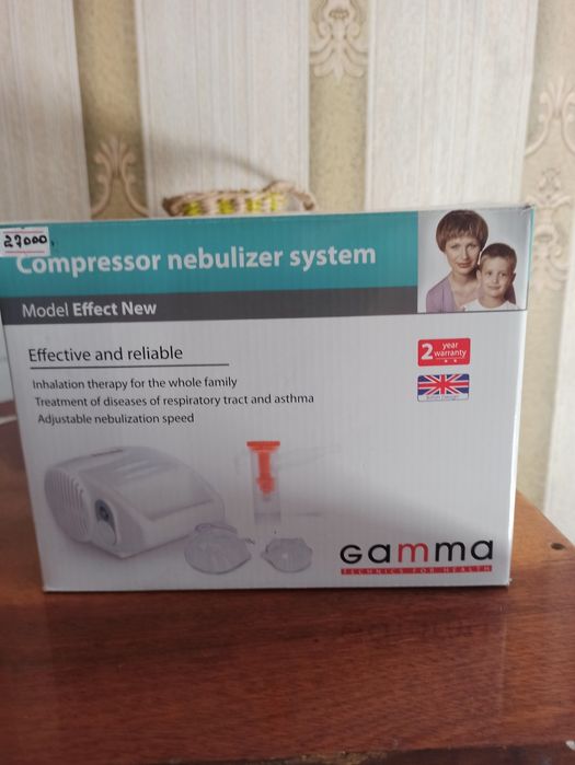 Небулайзер для улучшения дыхания. При астме .