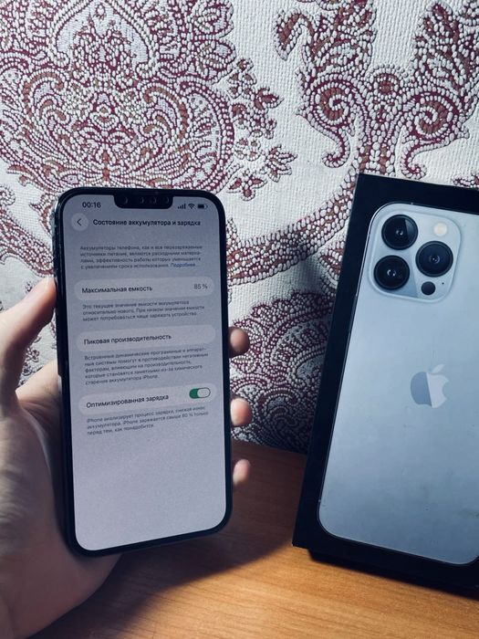 Продам iphone 13 pro max 256gb в идеальном состоянии