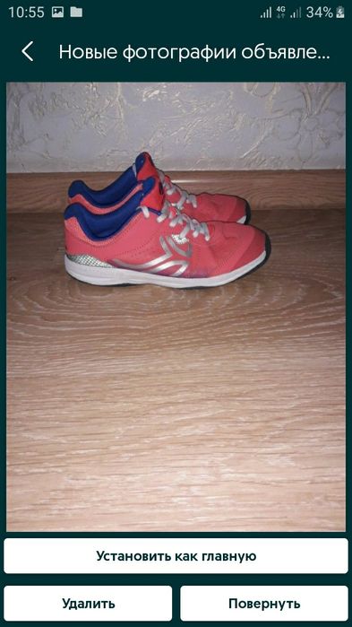 Фирменные кроссовки на девочку размер 35