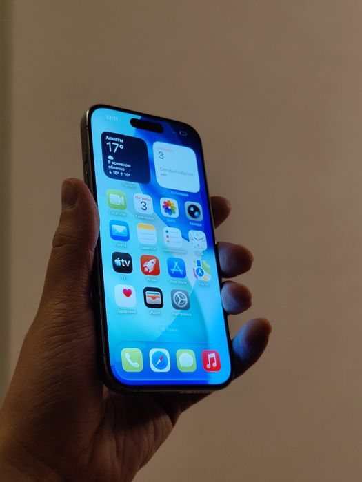 iPhone 15 Pro 128 Titanium