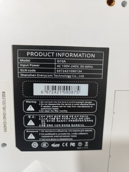 Продам два принтера