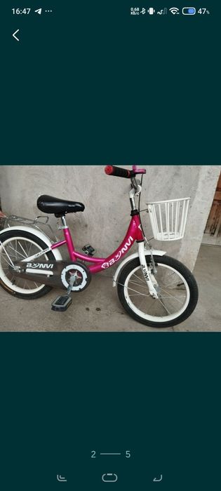 Продам велосипед