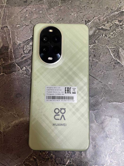 Huawei Nova 13 Pro (Актобе 405) Лот: 5896