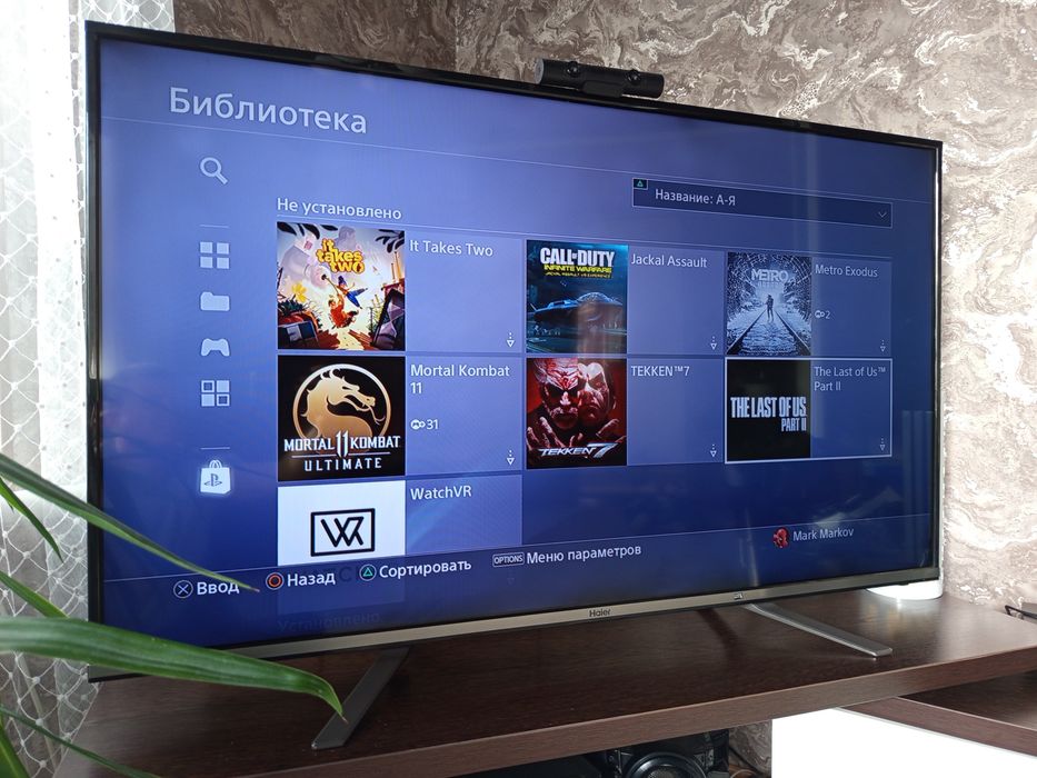 Ps4pro 1tb игровая приставка