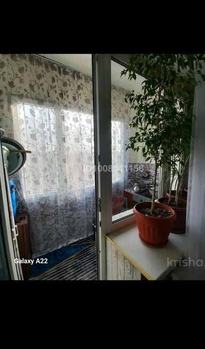 Продам квартиру уютную