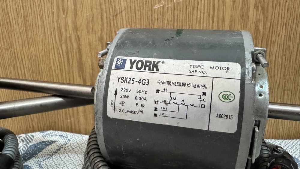 Продам электродвигатели YORK для фанкойлов