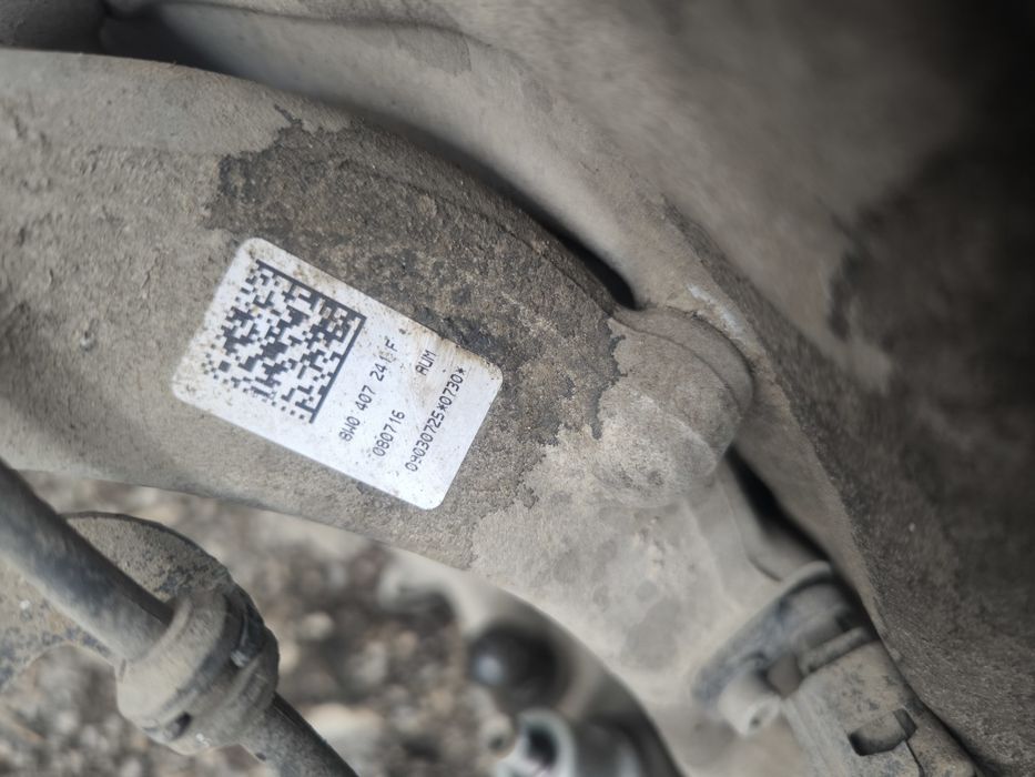 Шенкели Audi A4/A5 B9