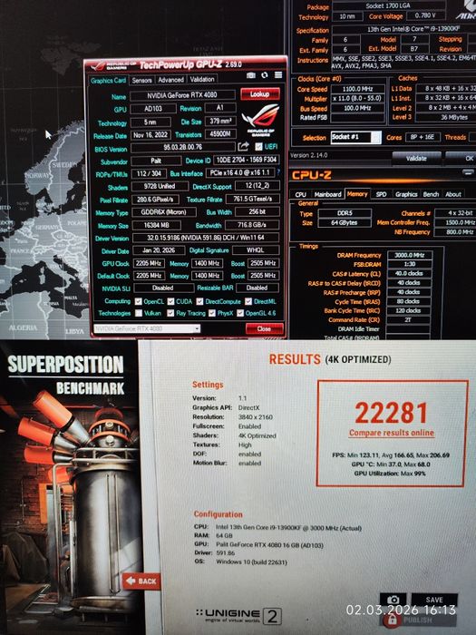 Комплект i9 13900KF,Z790,RAM 64GB DDR5,SSD 5TB,PSU 1200W - Гаранция!