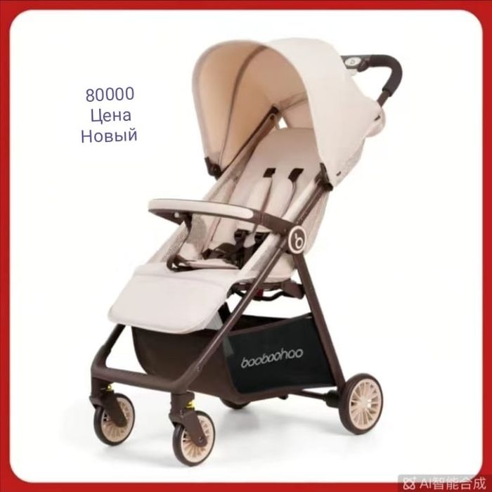 Качественные коляски