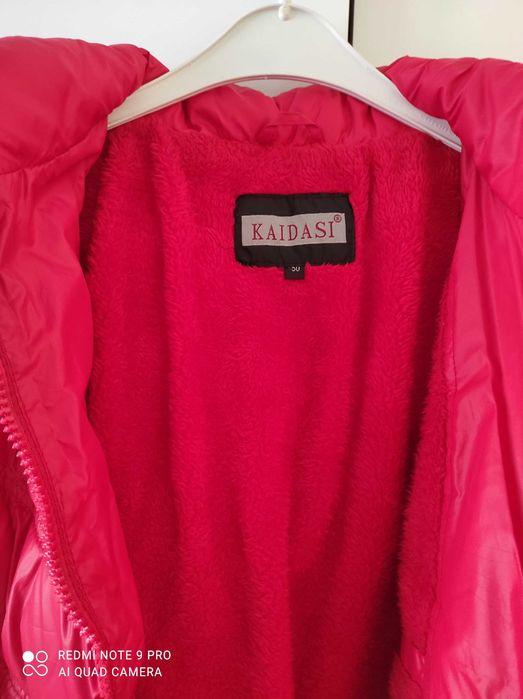 Яке дълго шушляково дамско