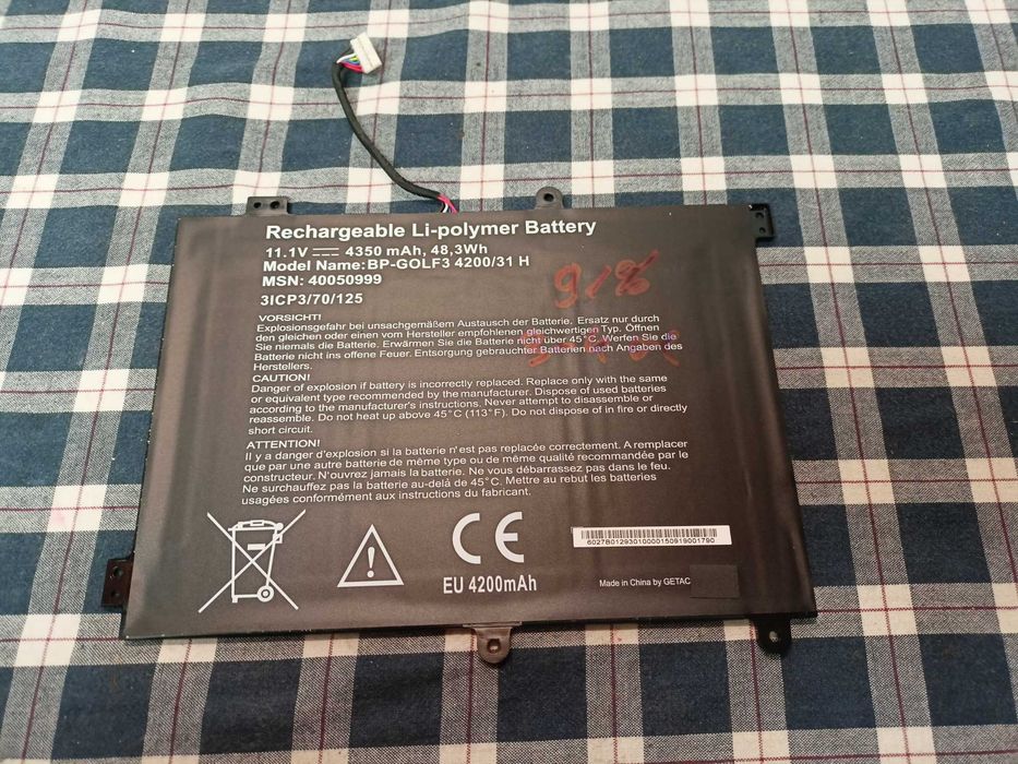 Elemente Medion S6217 MD99562