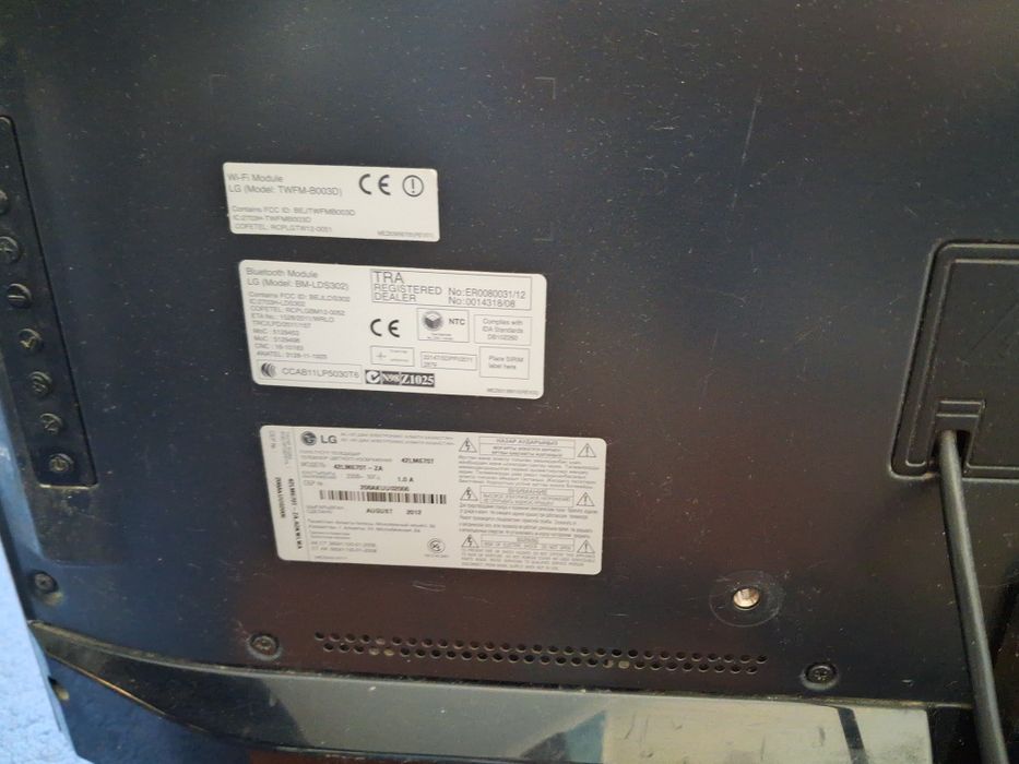 Телевизор продам