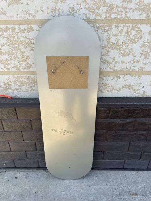 Зеркало 126,5 * 39 см навесной