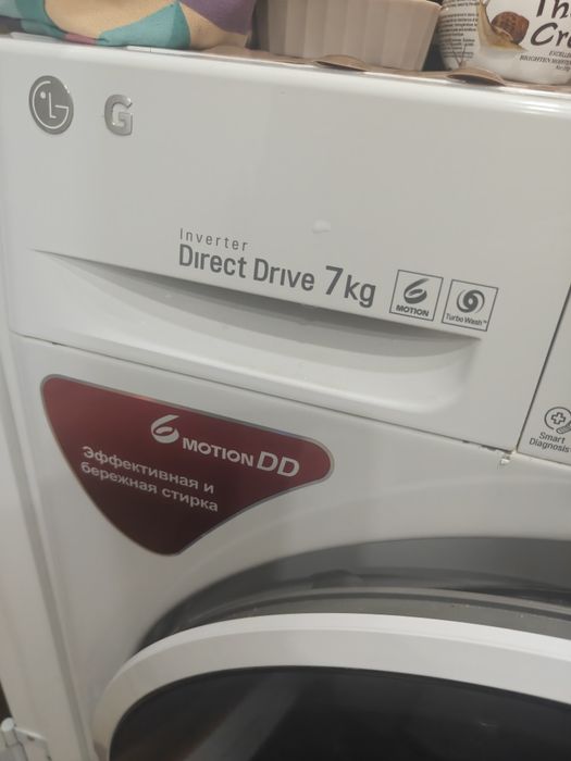 Стиральная машинка LG-7кг.