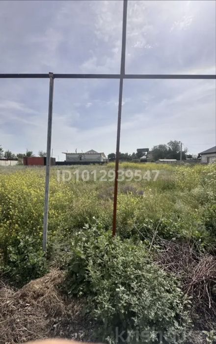 Продается участок в боролдае