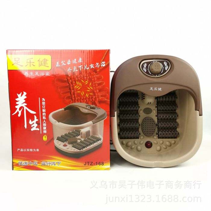 Доставка бесплатная электрическая ванночка для ног!