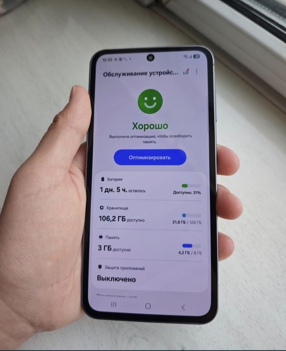 Samsung a56, 128 гб