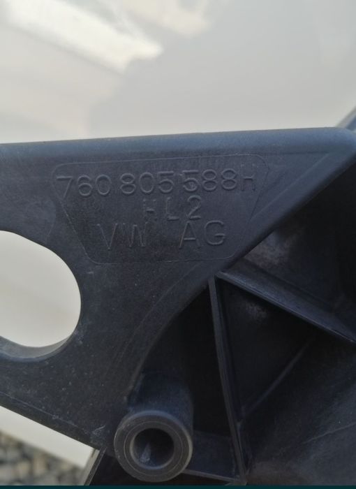 Trager VW Touareg CR 2019/2020/2021/2022/2023/2024