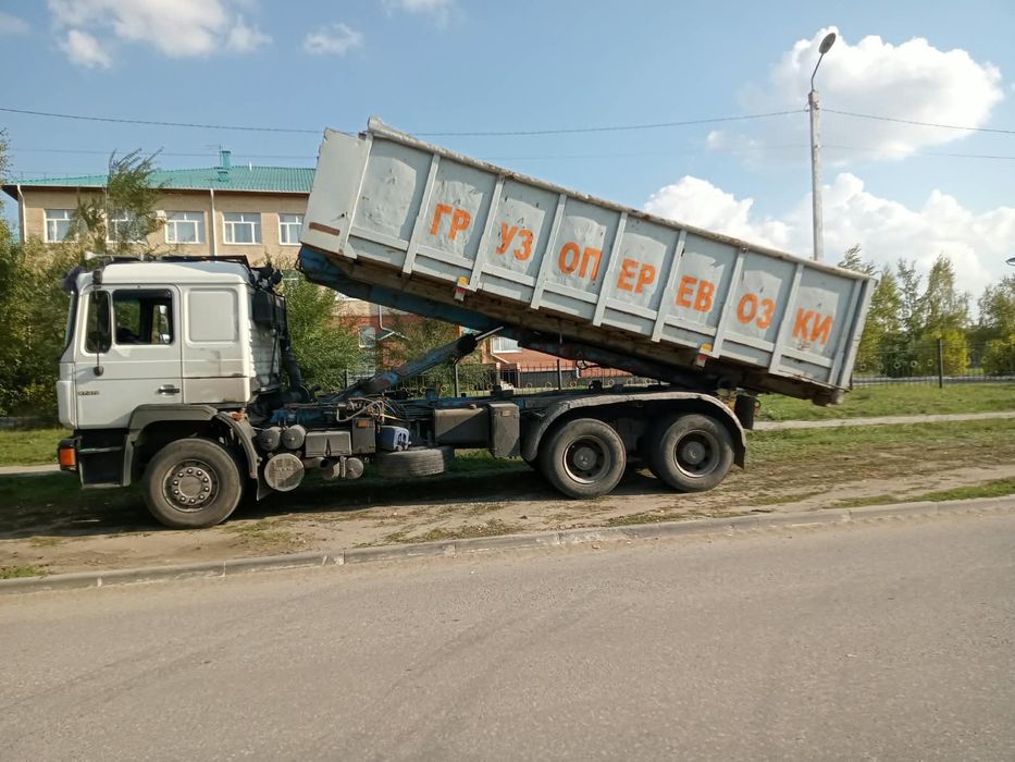 Продам ман самосвал