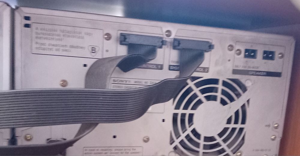 Sony MHC-W25 – Мощна Hi-Fi система с отличен звук