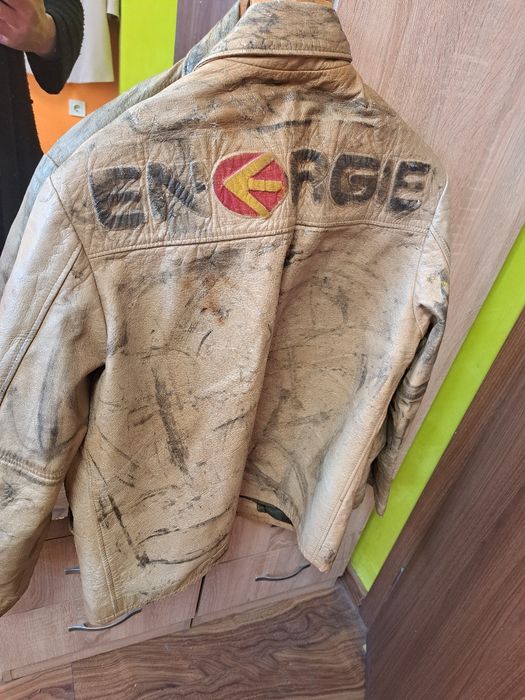 Кожени якета Пловдив