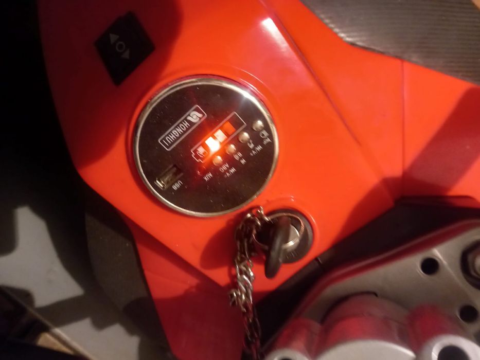 Детский электромотоцикл