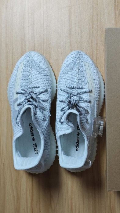 Yeezy boost 350 reflective