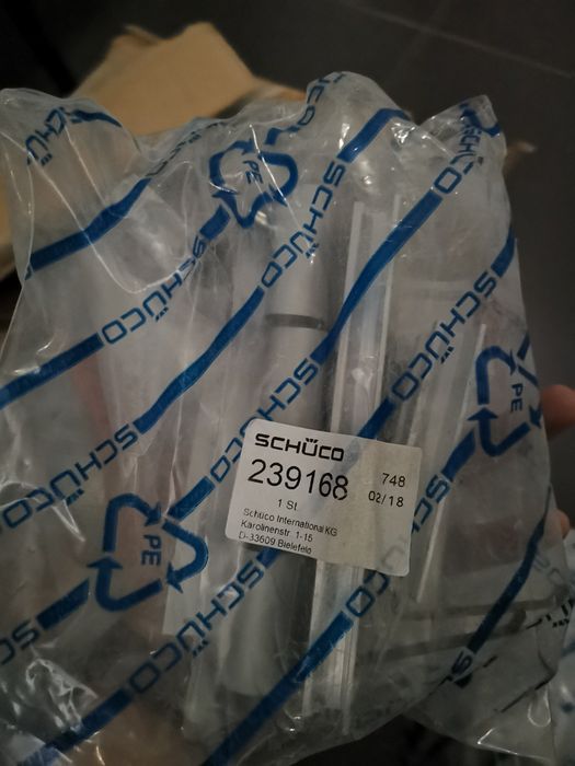 Продам дверные навесы Schuco