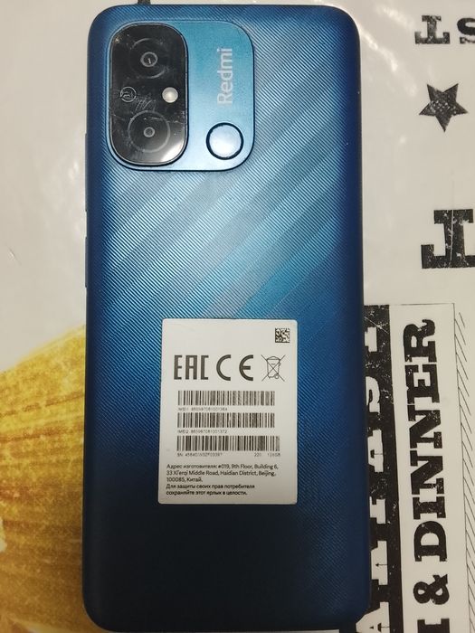 Продам сотовый телефон