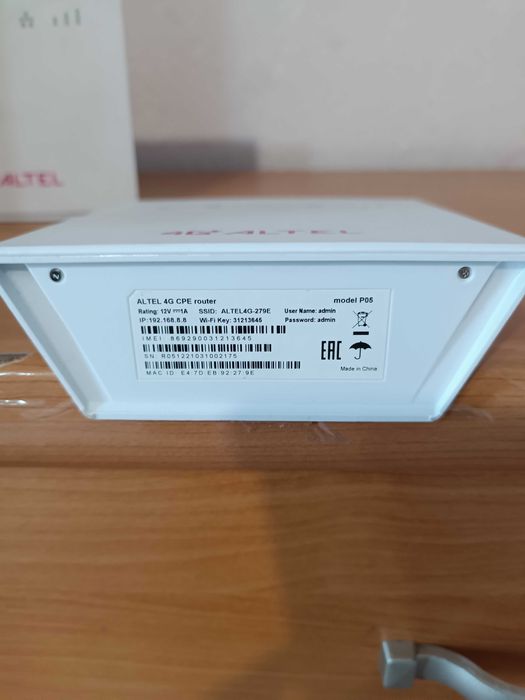 Wi-fi роутер Altel 4G