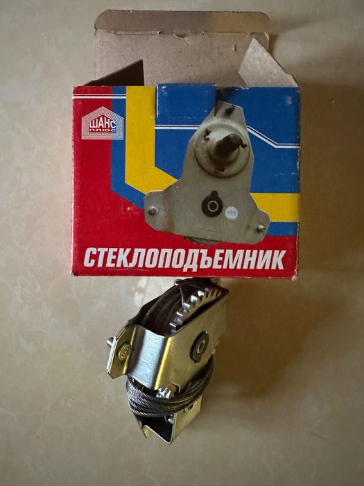 Оригинальные Запчасти ВАЗ (Жигули) — Россия