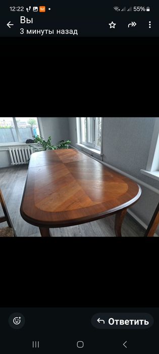 Мебель для гостинной ,