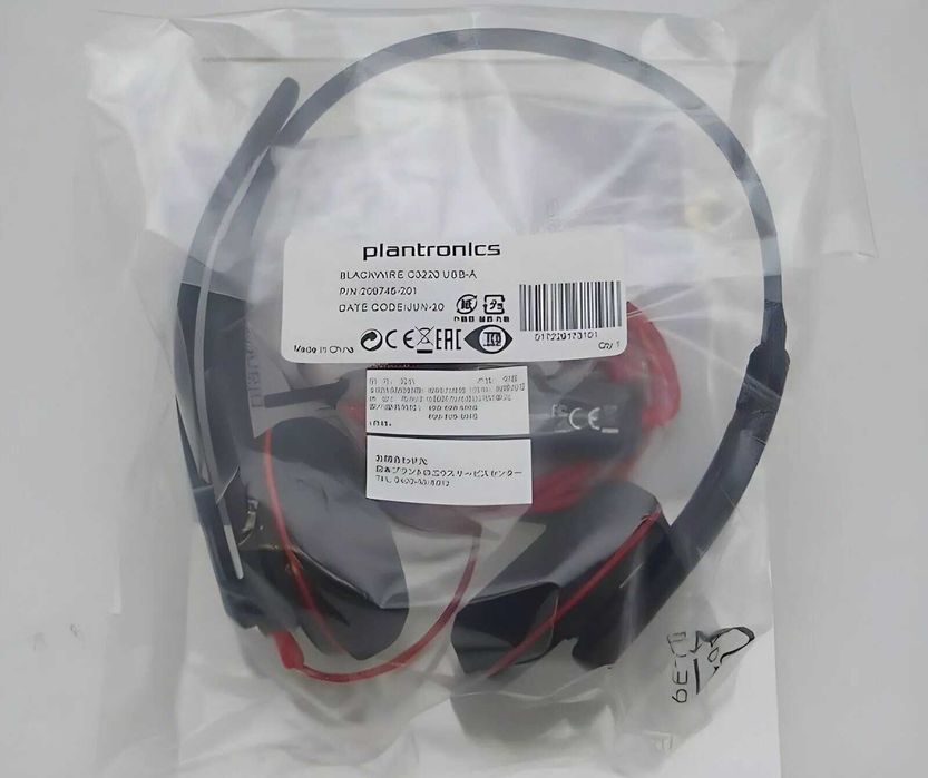 Platronics Blackwire C3220 USB-A