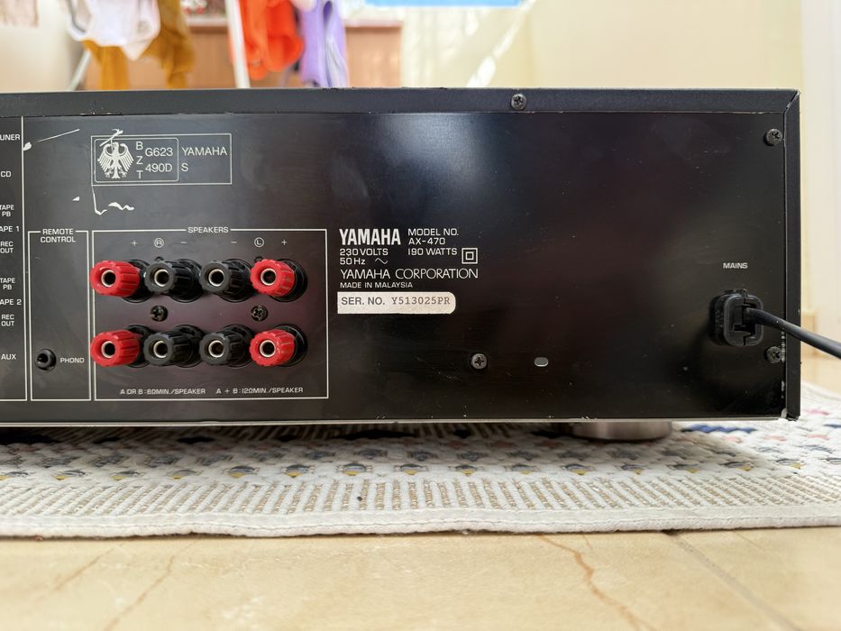 Yamaha AX-470 Стерео усилвател