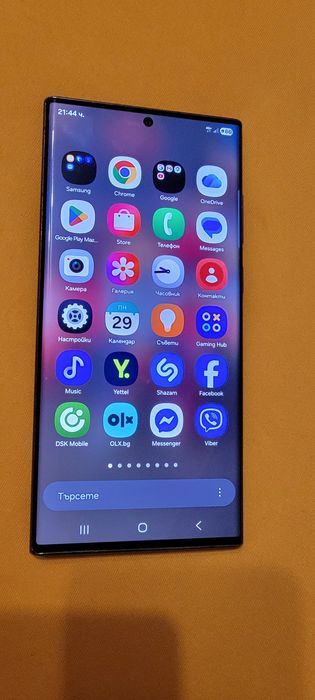 Samsung galaxy s22 ultra