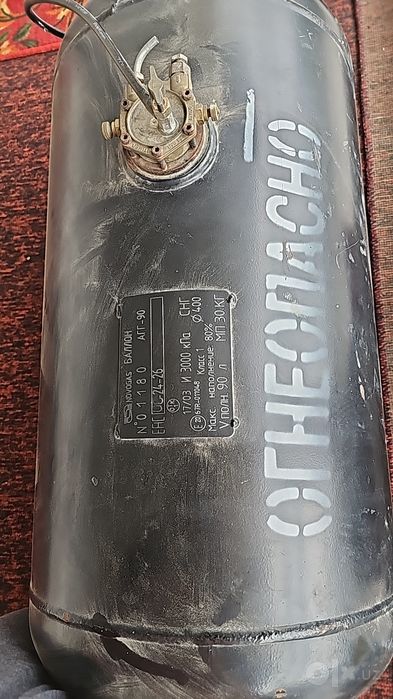 Propan ballon yangi 1oy ishlatilgan 90talik