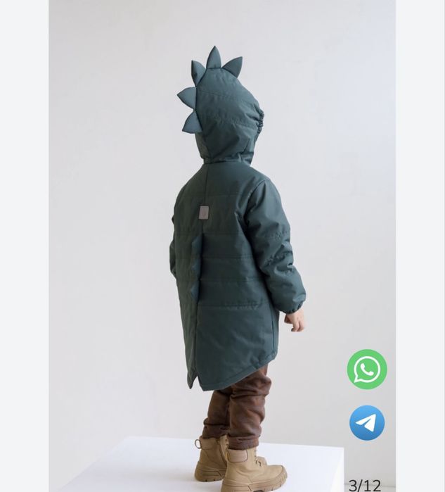 Продам детскую куртку minidino