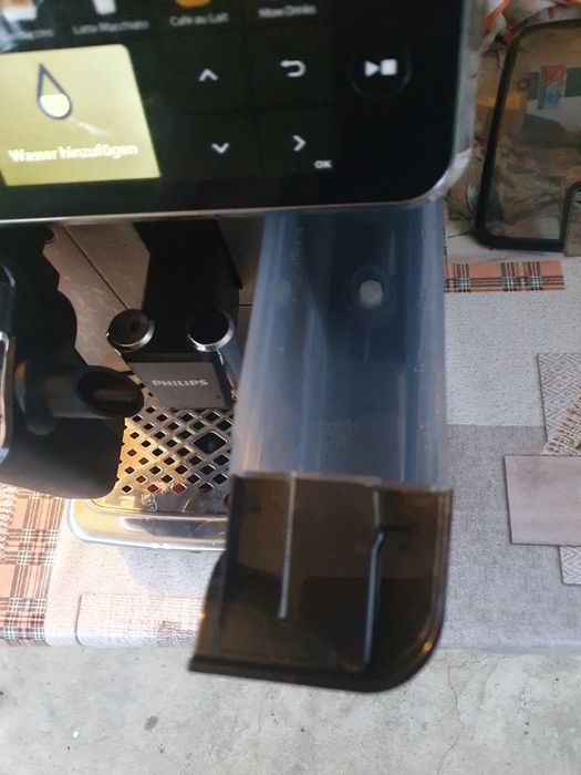 Автоматична кафемашината PHILLIPS