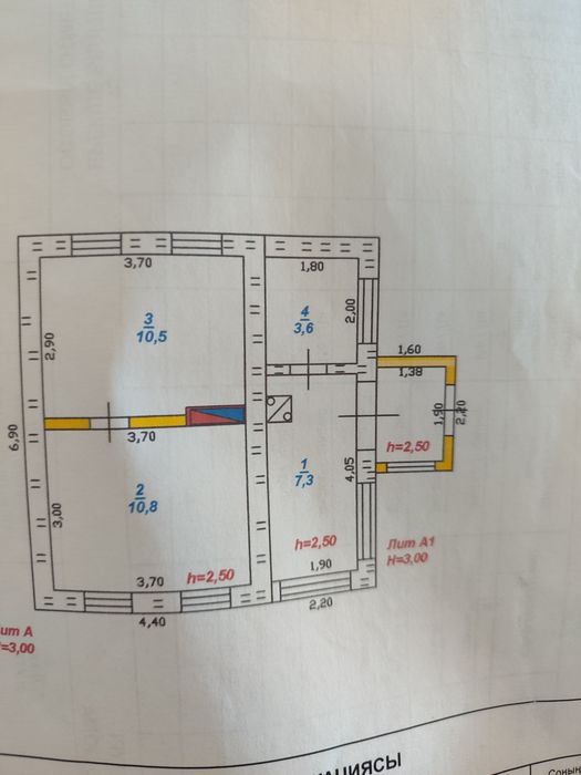 Продам частный дом