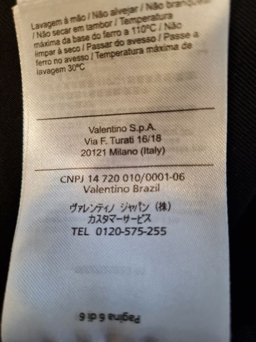 Мъжки анцуг VLTN размерМ