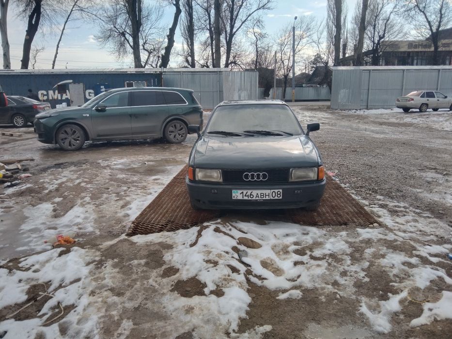 Сатылады 670000мың аудио