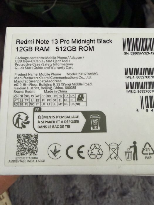 Смартфон редми нот 13 про