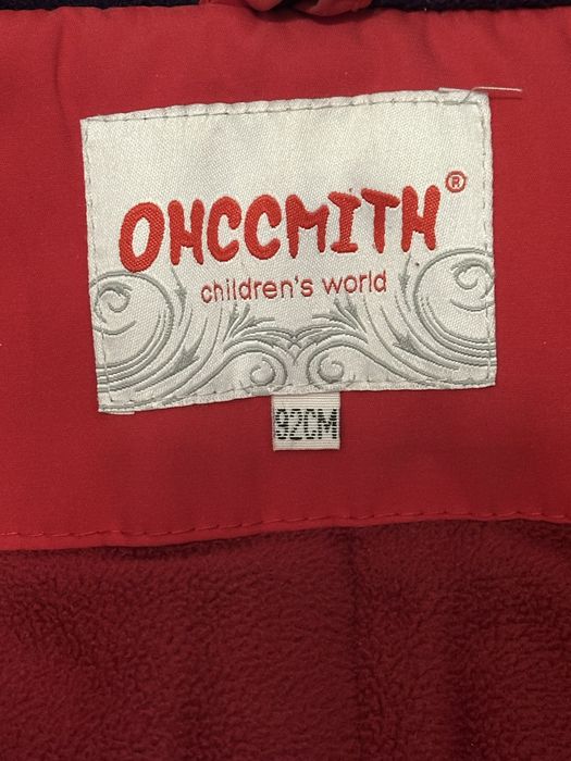 Зимний комбез 92