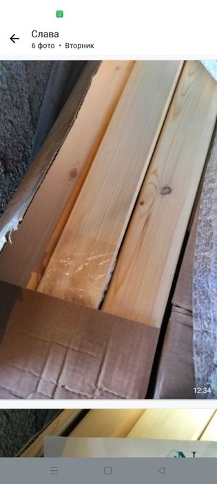 Кровать детская,