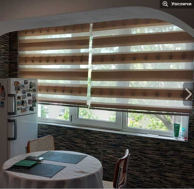 Тристаен обзаведен апартамент в квартал Владиславово-Касабова