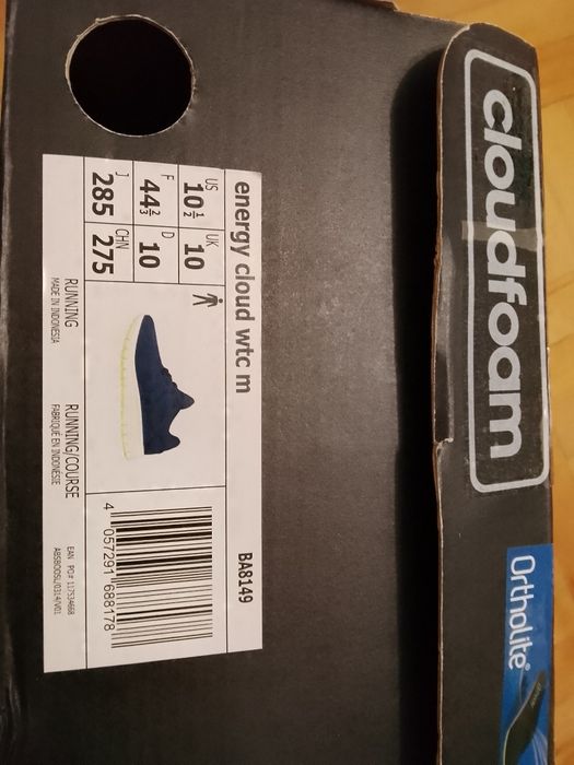 Маратонки Adidas