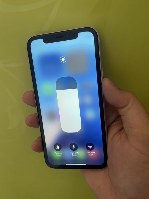 Айфон 11 сатылады